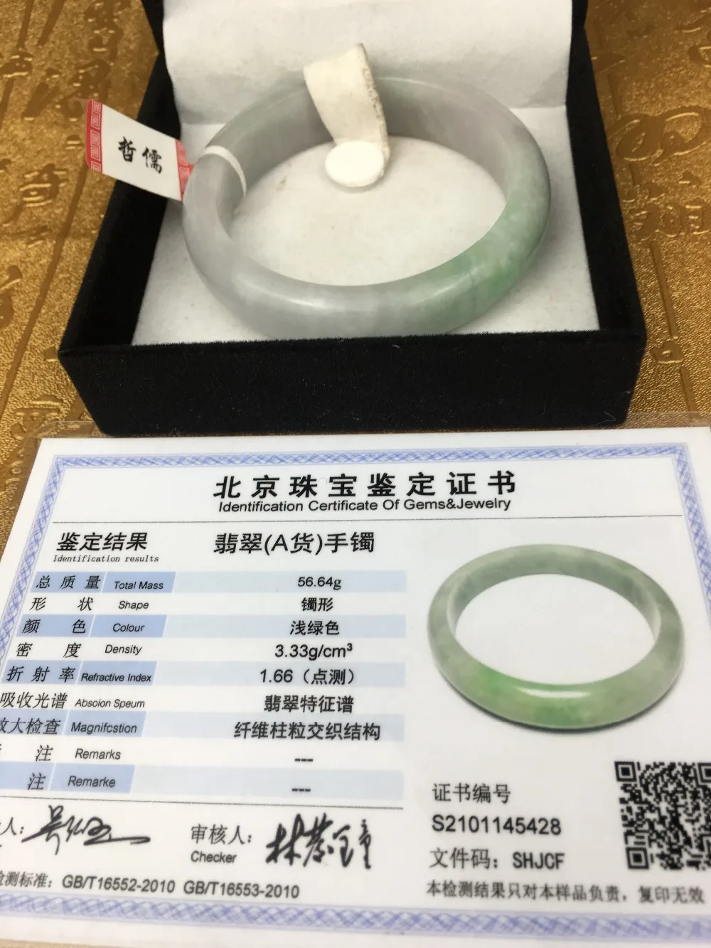 Send A certificate natural Jadeite bracelet Natural two-tone light green 54-61mm bracelet Jewelry gift
Send A certificate natural Jadeite bracelet Natural two-tone light green 54-61mm bracelet Jewelry gift