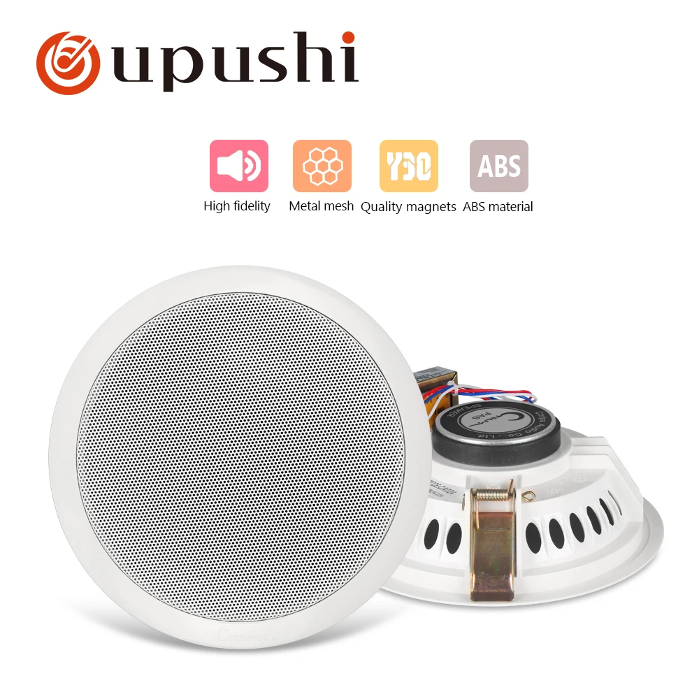 oupushi 0-CA024 5-10W ceiling speaker to use pa system and background music system
oupushi 0-CA024 5-10W ceiling speaker to use pa system and background music system