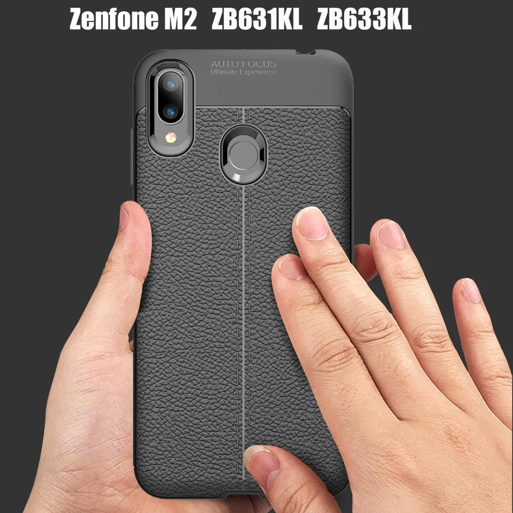 Ударопрочный кожаный чехол Zenfone Max M2 ZB633KL мягкий матовый для ASUS Pro ZB631KL полная