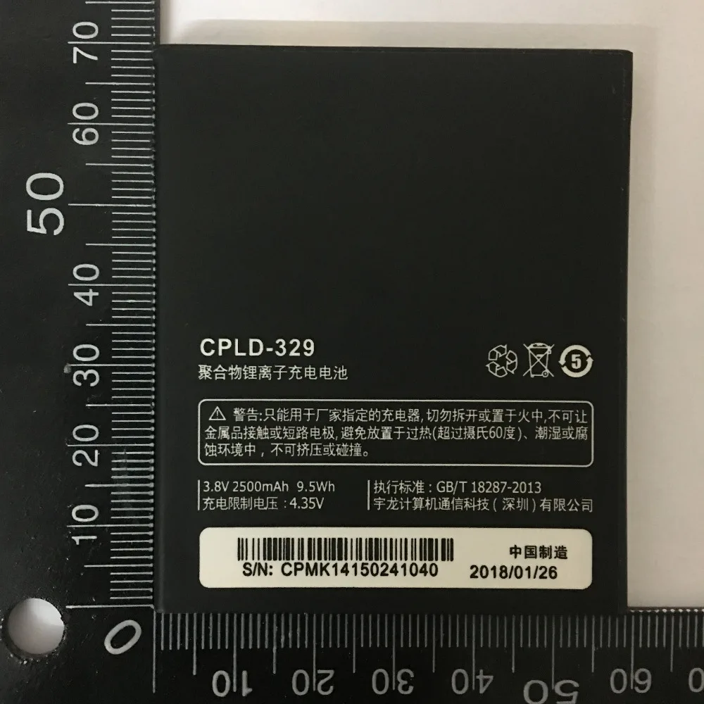 Аккумуляторная батарея Coolpad F1, литий-ионная батарея большой емкости 2500 мАч, 8297 Вт, 8297, 2018
Аккумуляторная батарея Coolpad F1, литий-ионная батарея большой емкости 2500 мАч, 8297 Вт, 8297, 2018