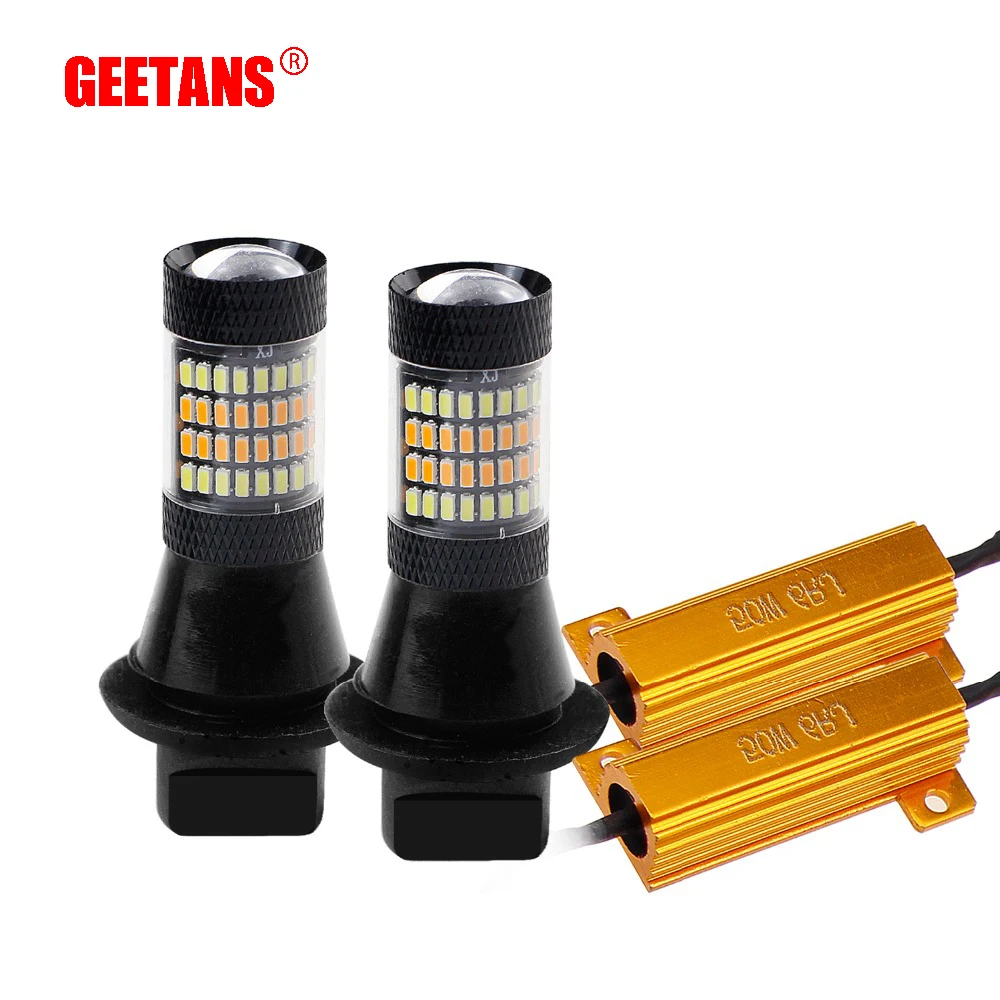 GEETANS S25 1156 BAU15S BAY15S T20 светодиодный ные дневные ходовые огни поворота и передние