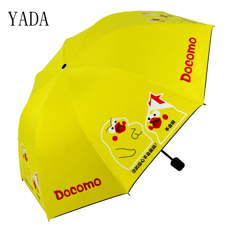 YADA Custom Charm Cartoon Chicken Folding Children Rain Women uv High Quality Umbrella For Women Windproof Patio Umbrellas YS279
YADA Custom Charm Cartoon Chicken Folding Children Rain Women uv High Quality Umbrella For Women Windproof Patio Umbrellas YS279