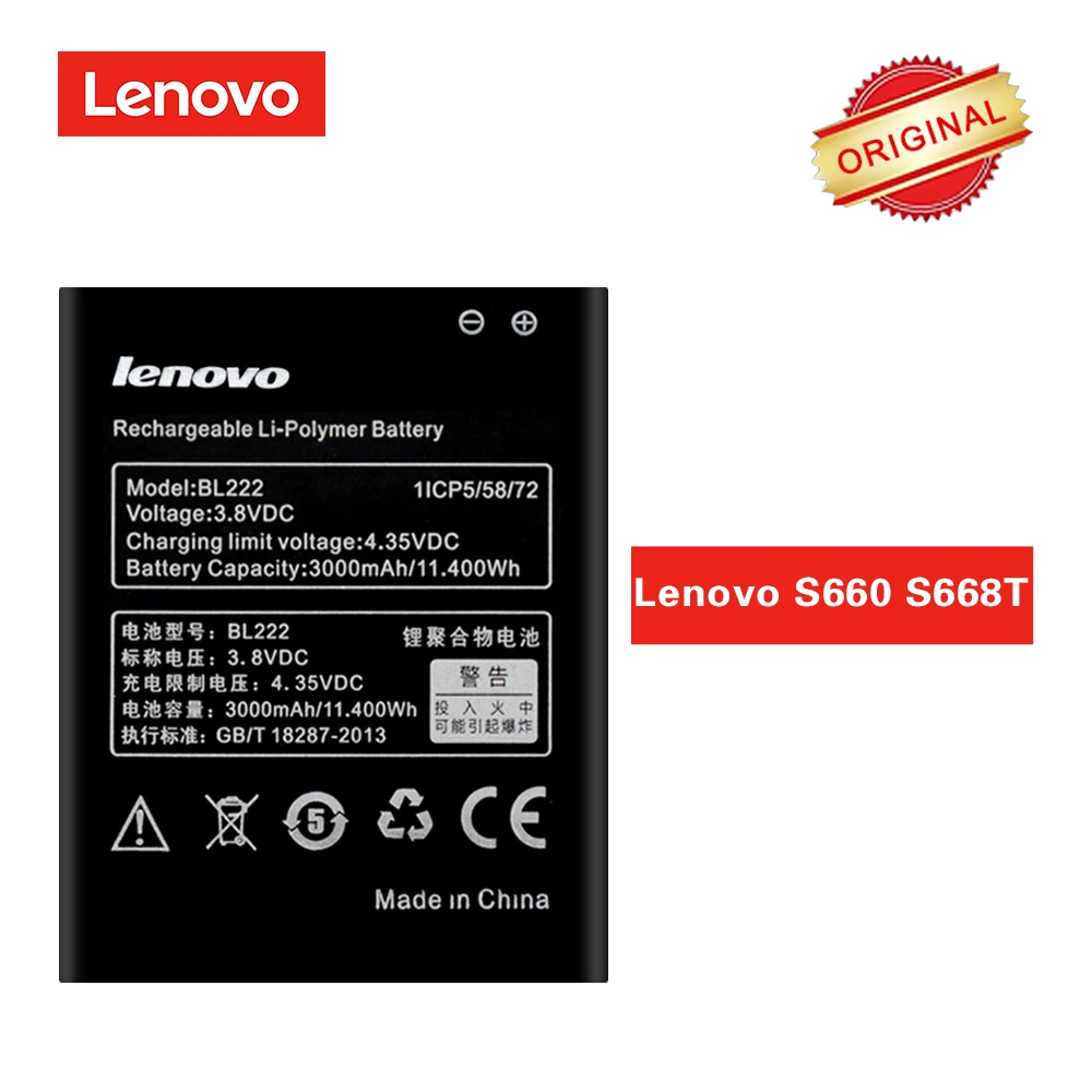 Оригинальный аккумулятор BL222 для Lenovo S660 S668T Литий Полимерный Аккумулятор Akku 3000
