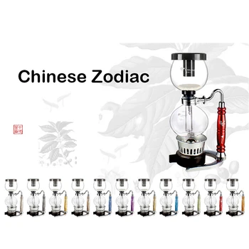 Chinese Zodiac Coffee Filter Holder Coffee Filter Brewing Stand Coffee Dripper Stand Holder Rack Cafe Syphon Pot Rack