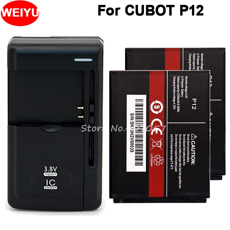 2PCS For CUBOT P12/P11/P11+ Battery Batterie Bateria Batterij Accumulator AKKU 2200mAh+Universal Charger
2PCS For CUBOT P12/P11/P11+ Battery Batterie Bateria Batterij Accumulator AKKU 2200mAh+Universal Charger