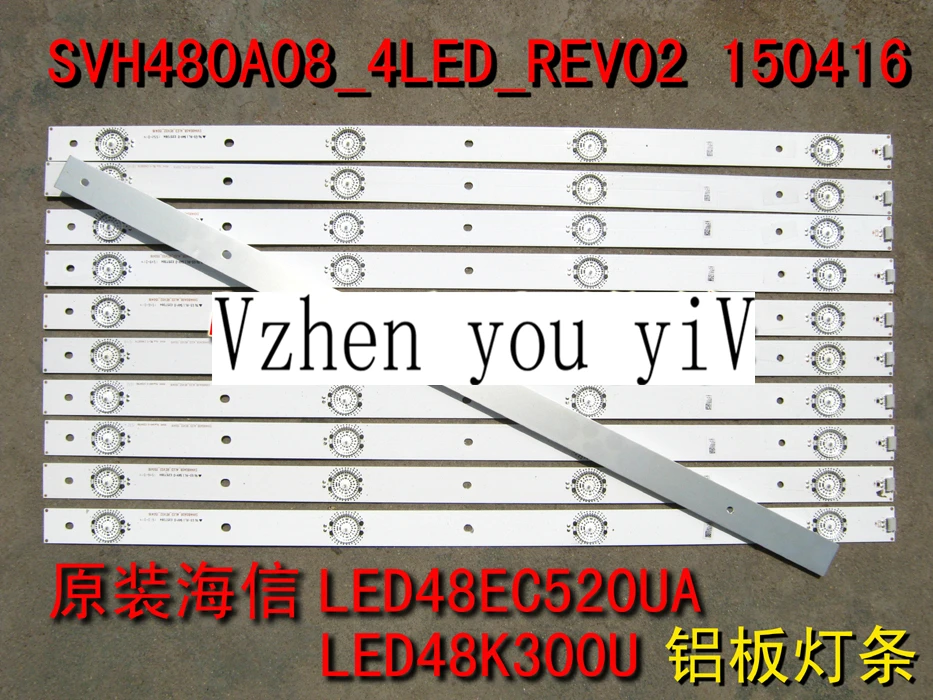 For Hisense LED48EC520UA, LED48K300U, aluminum plate, light strip SVH480A08_4LED_REV02_150416 , backlight strip
For Hisense LED48EC520UA, LED48K300U, aluminum plate, light strip SVH480A08_4LED_REV02_150416 , backlight strip