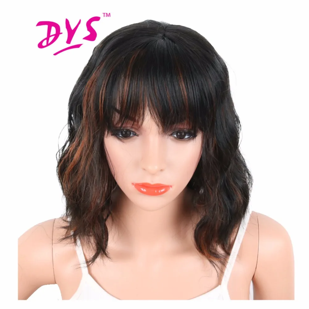 Deyngs Black Mix Brown Color Synthetic Wigs With Bangs For Black White Women Short Wavy Women's Hair Wigs Natural Heat Resistant
Deyngs Black Mix Brown Color Synthetic Wigs With Bangs For Black White Women Short Wavy Women's Hair Wigs Natural Heat Resistant