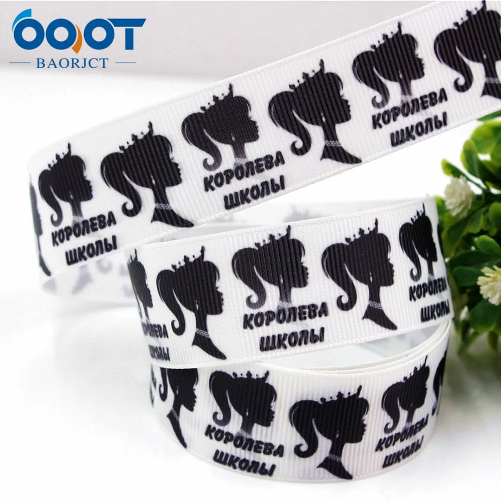 OOOT BAORJCT 1752215 25mm 10yard Cartoon Ribbons Thermal transfer Printed grosgrain Wedding Accessories DIY handmade material
OOOT BAORJCT 1752215 25mm 10yard Cartoon Ribbons Thermal transfer Printed grosgrain Wedding Accessories DIY handmade material