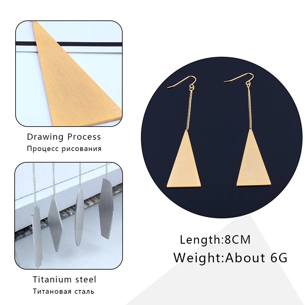 SHE WEIER long earrings for women korean geometric earrings female gold hanging drop earings stainless steel danging earring
SHE WEIER long earrings for women korean geometric earrings female gold hanging drop earings stainless steel danging earring