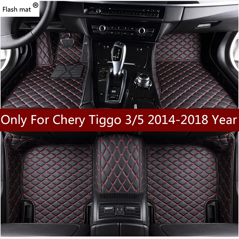 Кожаный Автомобильный Коврик для вспышки Chery Tiggo 3 5 2014 2015 2016 2017 2018|leather car floor mats|car