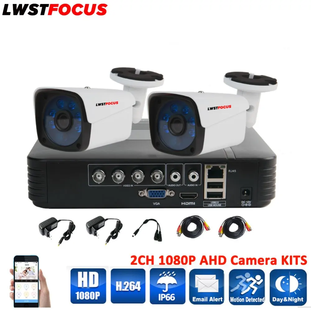 LWSTFOCUS 4CH камера видеонаблюдения системы безопасности AHD 1080N DVR 2 шт 1080P CCTV