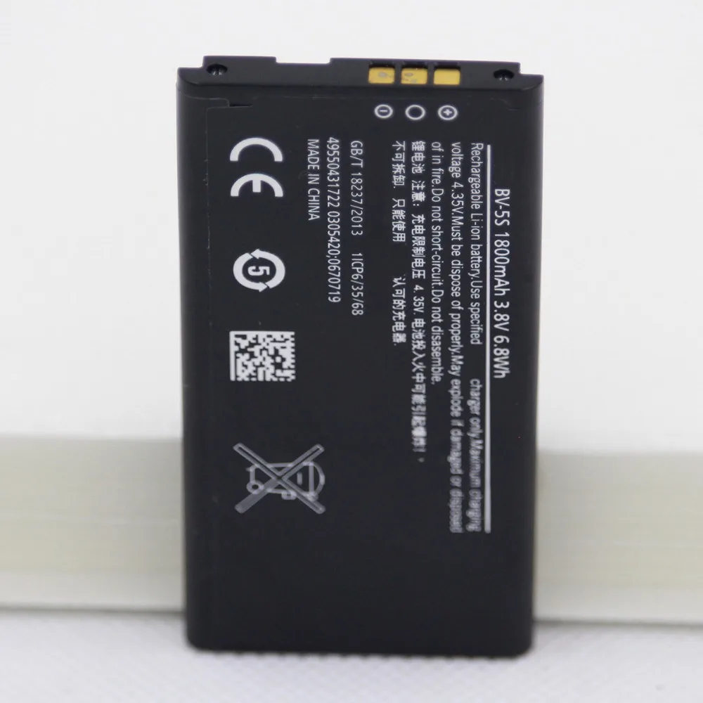 10 шт./лот Φ аккумулятор для Nokia X2 X2D X2DS BV-5S 1800 мАч внутренняя перезаряжаемая литий-ионная батарея для телефона
10 шт./лот Φ аккумулятор для Nokia X2 X2D X2DS BV-5S 1800 мАч внутренняя перезаряжаемая литий-ионная батарея для телефона