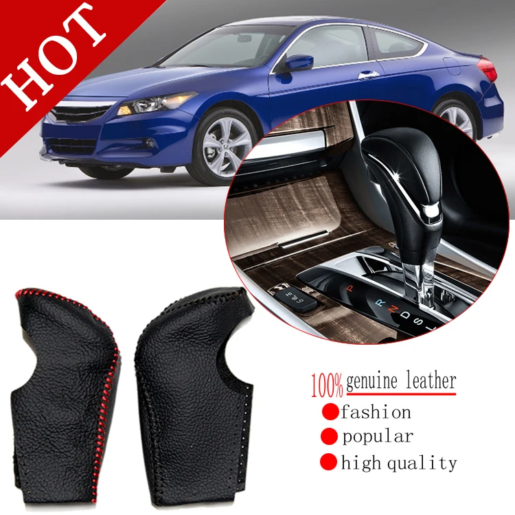 Free Shipping Genuine Leather Gear Shift Knob Cover for JADE 09Accord automatic gear Hand sewing DIY Auto decoration Car
Free Shipping Genuine Leather Gear Shift Knob Cover for JADE 09Accord automatic gear Hand sewing DIY Auto decoration Car