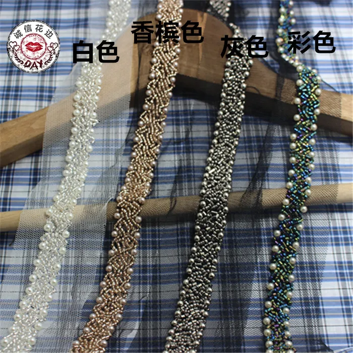 1.5cm Bridal Beaded Fake Pearls Rhinestones Lace Trim Embroidered Lace Ribbon Craft Costume Applique Sewing Lace Collar Neckline
1.5cm Bridal Beaded Fake Pearls Rhinestones Lace Trim Embroidered Lace Ribbon Craft Costume Applique Sewing Lace Collar Neckline