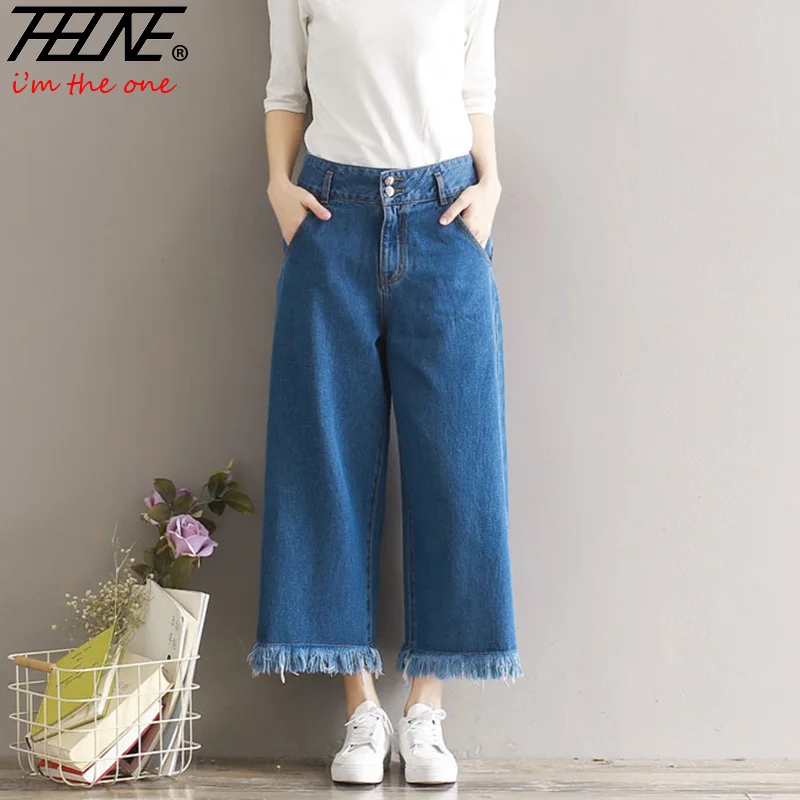 THHONE Flare Jeans Women Washed Denim Pants Wide Leg Trousers Loose Tassel Fashion Harem Pants Vaqueros High Waist Jeans Female
THHONE Flare Jeans Women Washed Denim Pants Wide Leg Trousers Loose Tassel Fashion Harem Pants Vaqueros High Waist Jeans Female