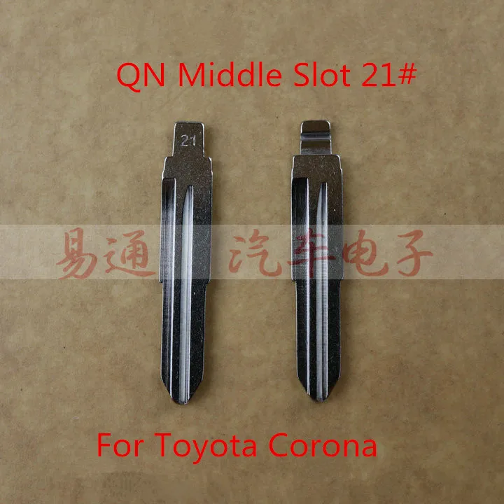 QN Middle Slot 21# For Toyota Corona NO.21 Key Blade Blank Remote Blade For Toyota Corona Flip Remote Car Key Blade Replacement
QN Middle Slot 21# For Toyota Corona NO.21 Key Blade Blank Remote Blade For Toyota Corona Flip Remote Car Key Blade Replacement