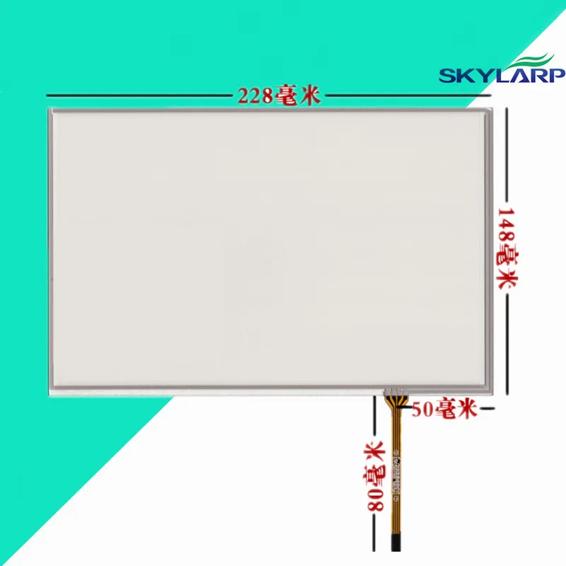New 10.1''inch touchscreen 228*148mm touch screen panel handwriting Digitizer Glass 16:10 HD ips screen touch Panel Glass
New 10.1''inch touchscreen 228*148mm touch screen panel handwriting Digitizer Glass 16:10 HD ips screen touch Panel Glass