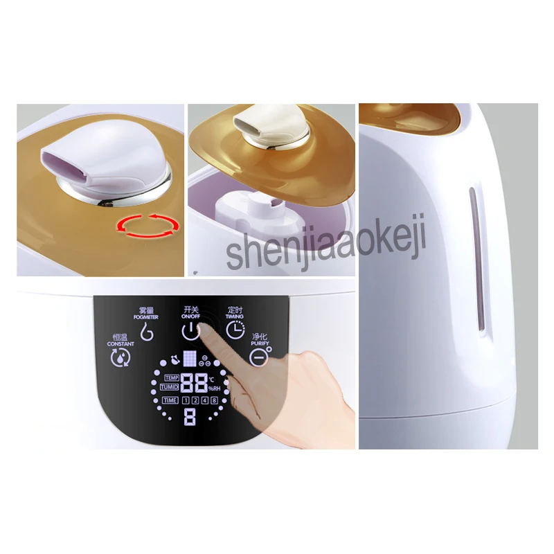 Home Double purification intelligent humidifier Ultrasonic Remote-controlled humidifier Touch screen control humidifier 5.5L 1PC
Home Double purification intelligent humidifier Ultrasonic Remote-controlled humidifier Touch screen control humidifier 5.5L 1PC