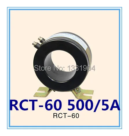 RCT-60 500/5A low voltage high accuracy Torodial current transformers Class 0.5 1.0 | Обустройство дома