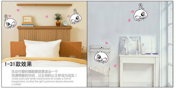 Lovely Cartoon live in your home DIY wall stickers home decor Jungle Forest theme wall stickers for kids room +B
Lovely Cartoon live in your home DIY wall stickers home decor Jungle Forest theme wall stickers for kids room +B