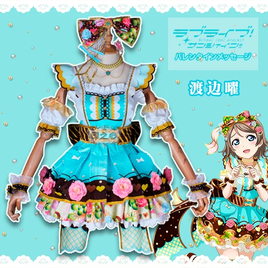 2019 Hot New lovelive Aqours Chocolate Valentine's Day 3rd Edition Watanabe You Dress Halloween Cosplay Costume Women Dress
2019 Hot New lovelive Aqours Chocolate Valentine's Day 3rd Edition Watanabe You Dress Halloween Cosplay Costume Women Dress