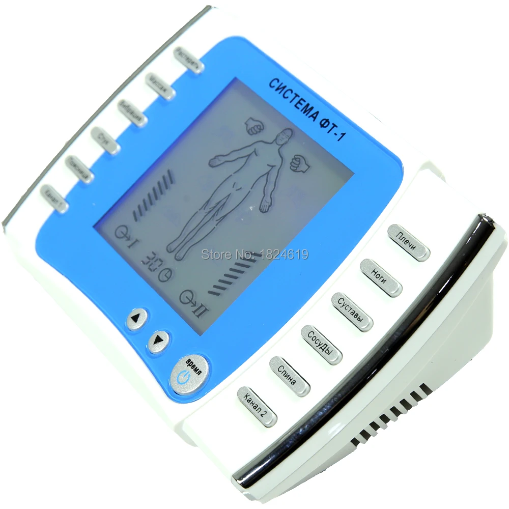 Russian Voice Menu Dual Channel Electric TENS Unit Pulse Therapy Massager Massage Relax Muscle Stimulation Electrode Slippers
Russian Voice Menu Dual Channel Electric TENS Unit Pulse Therapy Massager Massage Relax Muscle Stimulation Electrode Slippers