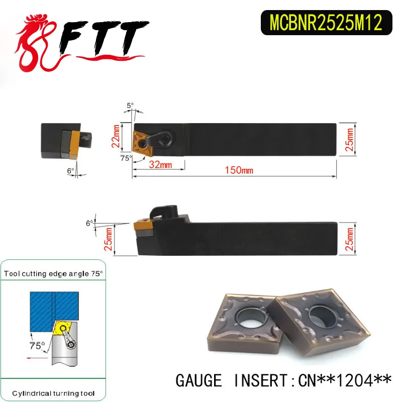 MCBNR2525M12 75 Degree External Turning Lathe Bar Tool Holder For CNMG120404 CNMG120408 Used on CNC Lathe Machine
MCBNR2525M12 75 Degree External Turning Lathe Bar Tool Holder For CNMG120404 CNMG120408 Used on CNC Lathe Machine