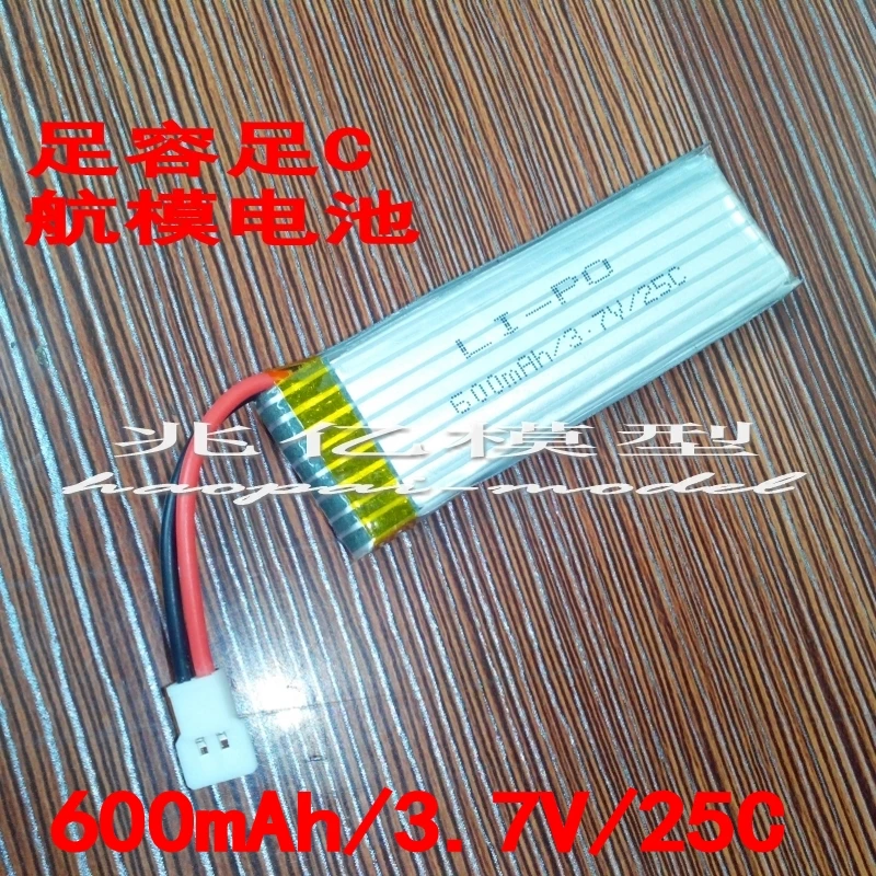 Weili V966 V977 шестиканальный пульт дистанционного управления для летательного аппарата, улучшенная мощность, литиевая батарея 600MAH/3,7 V/25C
Weili V966 V977 шестиканальный пульт дистанционного управления для летательного аппарата, улучшенная мощность, литиевая батарея 600MAH/3,7 V/25C