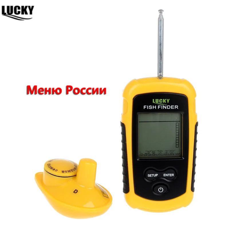 LUCKY Беспроводной Водонепроницаемый Рыбоискатель Эхолот с 40М/130FT Глубины Сонар сигнала эхолота на Английском/Русском языке FFW1108-1
LUCKY Беспроводной Водонепроницаемый Рыбоискатель Эхолот с 40М/130FT Глубины Сонар сигнала эхолота на Английском/Русском языке FFW1108-1