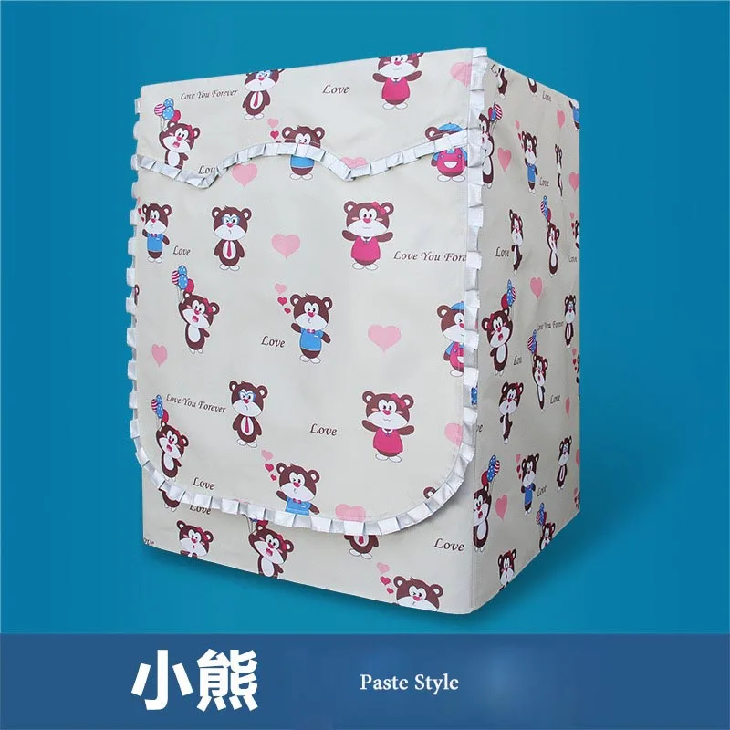 Thick Bear Lace style Waterproof Washing Machine Cover Sunscreen Drum-type Automatic Dust Cover
Thick Bear Lace style Waterproof Washing Machine Cover Sunscreen Drum-type Automatic Dust Cover