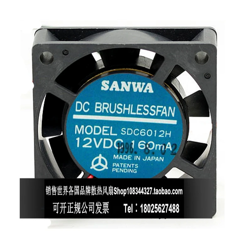 Original SANWA 6020 12V 0.16A SDC6012H 6cm 60 * 60 * 20MM dual ball bearing cooling fan durable
Original SANWA 6020 12V 0.16A SDC6012H 6cm 60 * 60 * 20MM dual ball bearing cooling fan durable