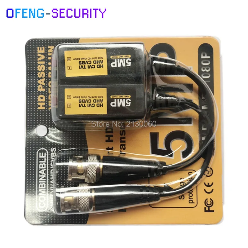 1 пара HD пассивный видео балун до 400 м UTP CAT5/5E/6 5MP/4MP/3MP/1080P, Комбинируемый CVI/TVI/AHD/CVBS для камеры
1 пара HD пассивный видео балун до 400 м UTP CAT5/5E/6 5MP/4MP/3MP/1080P, Комбинируемый CVI/TVI/AHD/CVBS для камеры