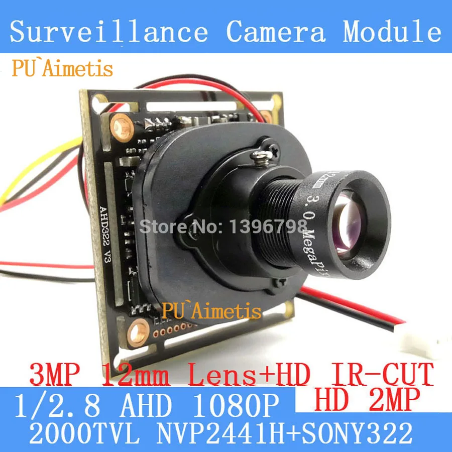 Модуль камеры видеонаблюдения PUɺimetis 2.0MP 1920*1080 AHD 1080P 1/2.8 печатная плата SONY IMX322 + 3MP