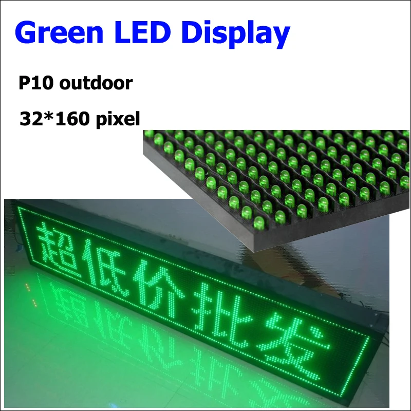 Green color p10 led display module asynchronous led controller outdoor led text advertising board 41*169cm
Green color p10 led display module asynchronous led controller outdoor led text advertising board 41*169cm