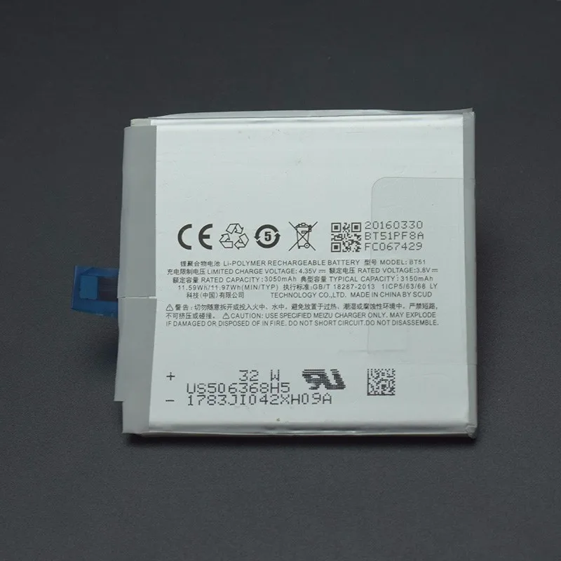 Meizu MX5 батарея 3150mAh запасная для BT51 Смартфон Высокое качество путешествия
