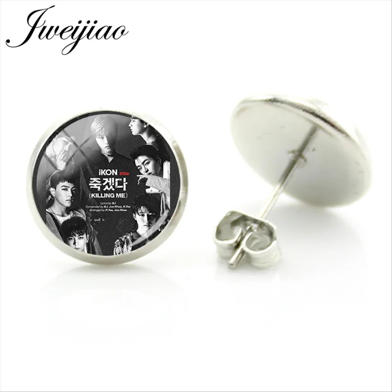 JWEIJIAO IKON K-pop Stud Earrings Glass Cabochon Photo Metal Earrings Color Stainless Steel DIY Fans Jewelry IK18
JWEIJIAO IKON K-pop Stud Earrings Glass Cabochon Photo Metal Earrings Color Stainless Steel DIY Fans Jewelry IK18
