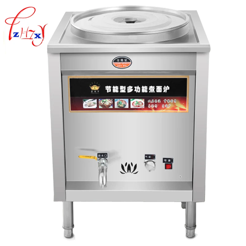 Commercial cooking Noodle machine 60L Cooking pot cooker Pasta Cookware Stainless Steel Noodle Cooking Machine Mala Tang Chang
Commercial cooking Noodle machine 60L Cooking pot cooker Pasta Cookware Stainless Steel Noodle Cooking Machine Mala Tang Chang