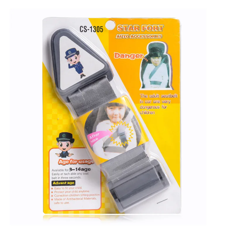 1305 children's seat belts baby care car seat stroller comfort belt baby car travel holder QG
1305 children's seat belts baby care car seat stroller comfort belt baby car travel holder QG