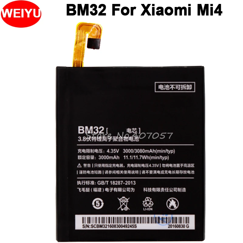 3000mAh-3080mAh BM32 Battery For Xiaomi 4 Mi4 M4 Battery Batterie Bateria Batterij Accumulator AKKU
3000mAh-3080mAh BM32 Battery For Xiaomi 4 Mi4 M4 Battery Batterie Bateria Batterij Accumulator AKKU