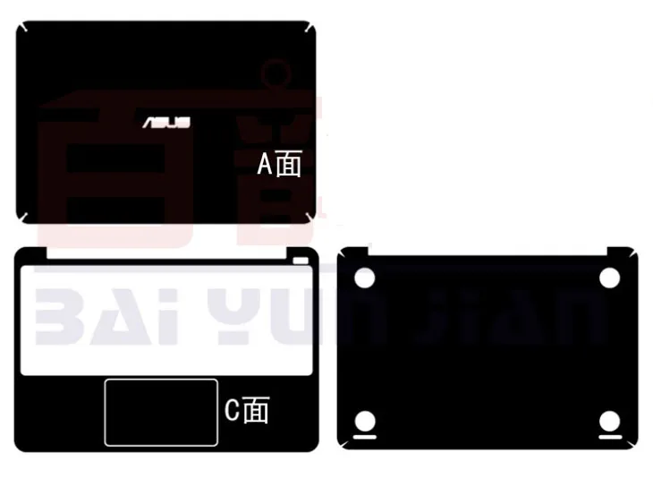 Виниловые защитные наклейки из углеродного волокна для ASUS X205TA X205 X205T, 11,6 дюйма, без сенсорного экрана
Виниловые защитные наклейки из углеродного волокна для ASUS X205TA X205 X205T, 11,6 дюйма, без сенсорного экрана
