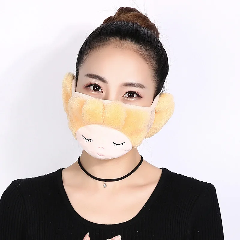 5pcs/Pack ZH mask for women training maskeler cute face mask female maskers children mouth mask kpop anti dust mask
5pcs/Pack ZH mask for women training maskeler cute face mask female maskers children mouth mask kpop anti dust mask
