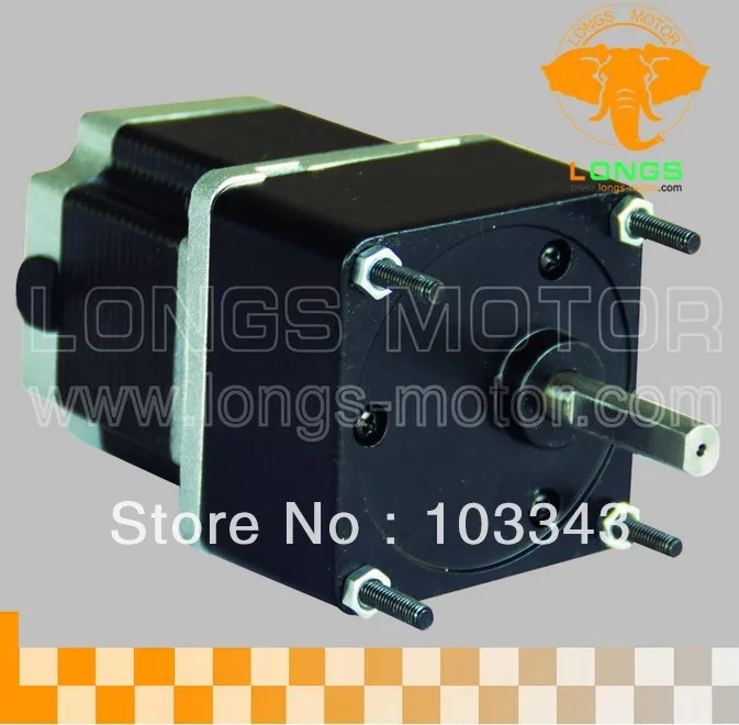 Gear motor 15:1 Ratio Nema23 stepper motor 3000oz.in 3.0A for CNC Router / Engraving machine
Gear motor 15:1 Ratio Nema23 stepper motor 3000oz.in 3.0A for CNC Router / Engraving machine