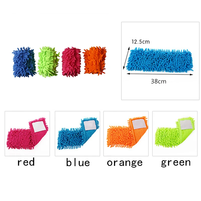 Congis 4PCS/set Chenille Flat Mop Head for Floor cleaning solid mops cloth Replacement household cleaning tools 4 color
Congis 4PCS/set Chenille Flat Mop Head for Floor cleaning solid mops cloth Replacement household cleaning tools 4 color