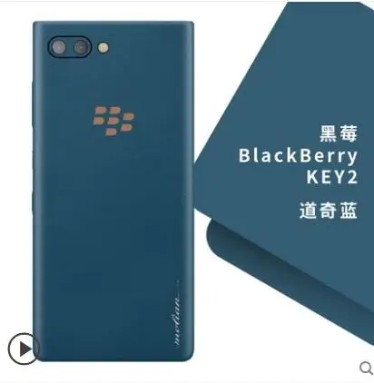 Чехол-накладка для Blackberry key 2, из натуральной кожи, с поворотом на 360 градусов
Чехол-накладка для Blackberry key 2, из натуральной кожи, с поворотом на 360 градусов