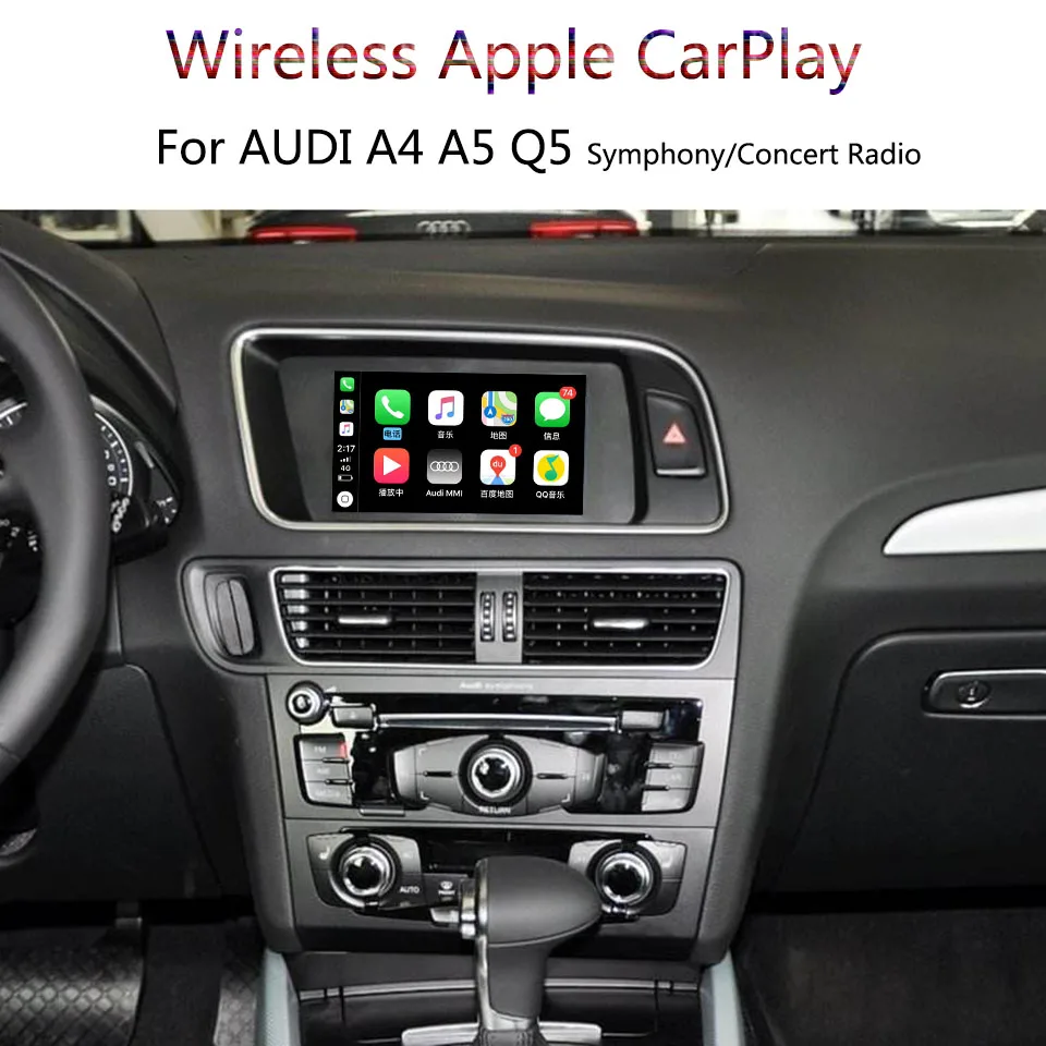 Беспроводной автомобильный адаптер Apple Carplay Android для Audi A4 B8 B8.5 8K, симфония/концертное радио с 6.5дюймовым оригинальным дисплеем
Беспроводной автомобильный адаптер Apple Carplay Android для Audi A4 B8 B8.5 8K, симфония/концертное радио с 6.5дюймовым оригинальным дисплеем