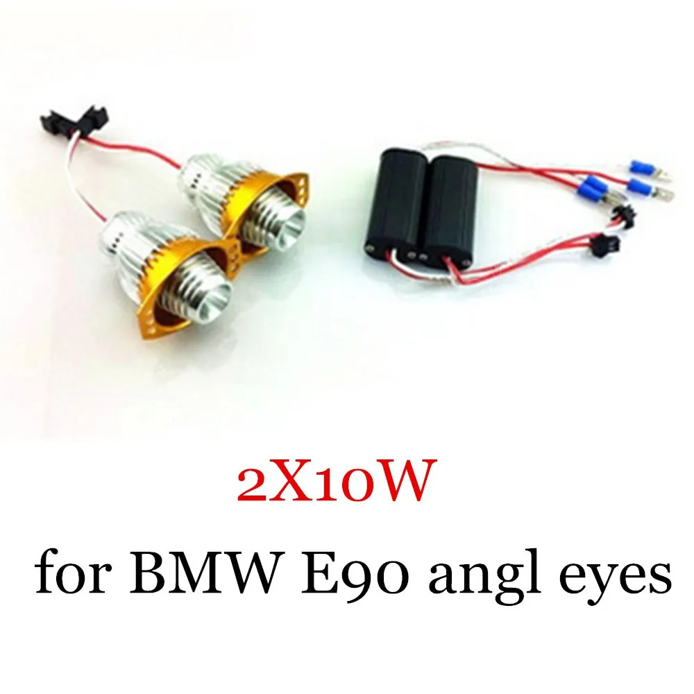 10WX2 LED Angel Eyes Halo Light для BMW E90 E91 LED Маркер Противотуманные фары Бесплатная доставка 2 шт
10WX2 LED Angel Eyes Halo Light для BMW E90 E91 LED Маркер Противотуманные фары Бесплатная доставка 2 шт