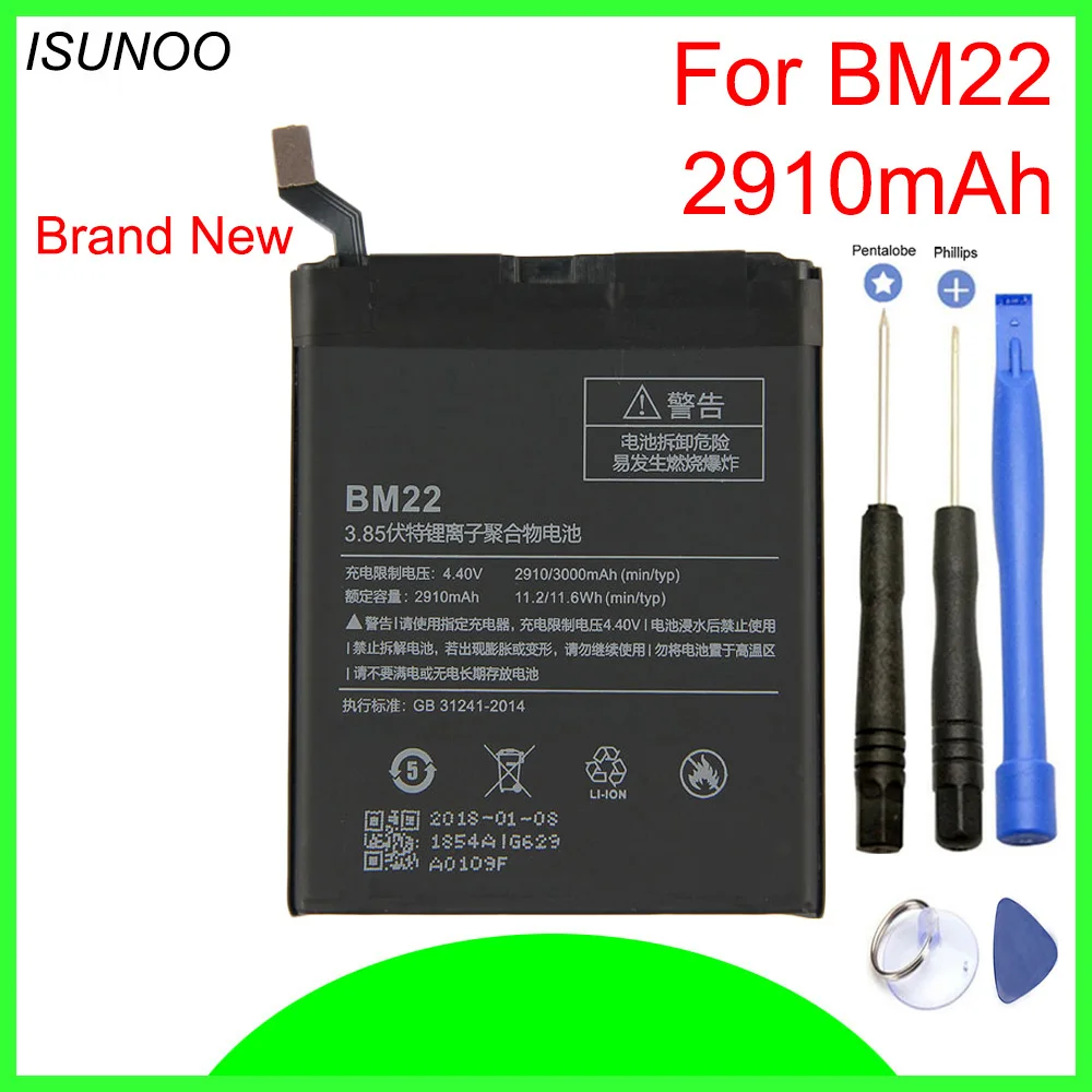 Аккумулятор ISUNOO BM22 2910 мАч для Xiaomi Mi5, Сменный аккумулятор для Xiaomi M5 Mi 5 с инструментами для ремонта
Аккумулятор ISUNOO BM22 2910 мАч для Xiaomi Mi5, Сменный аккумулятор для Xiaomi M5 Mi 5 с инструментами для ремонта