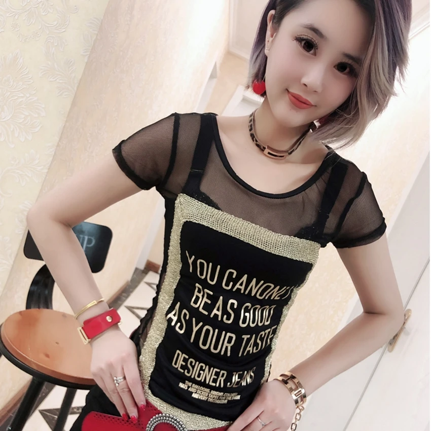 Sexy Mesh Transparend O-Neck Letter Pullover Tshirt 2019 Summer Women Short Sleeve Slim Top Shirt Clothes Camiseta Mujer T93725
Sexy Mesh Transparend O-Neck Letter Pullover Tshirt 2019 Summer Women Short Sleeve Slim Top Shirt Clothes Camiseta Mujer T93725
