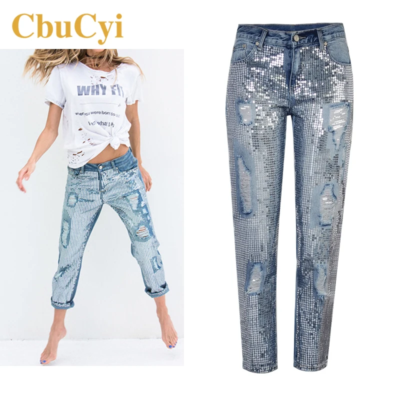 CbuCyi New Fashion Women's Clothing Loose Straight Jeans Sequined Washed Holes Denim Pants Female Casual Cotton Jeans Trousers
CbuCyi New Fashion Women's Clothing Loose Straight Jeans Sequined Washed Holes Denim Pants Female Casual Cotton Jeans Trousers