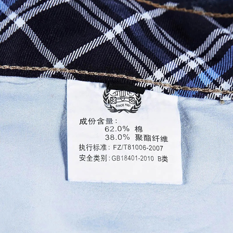 2019 LetsKeep Jeans shorts denim men summer casual stripe short jeans pockets mens shorts Size Plus size 29 40 42 no belt ZA532
2019 LetsKeep Jeans shorts denim men summer casual stripe short jeans pockets mens shorts Size Plus size 29 40 42 no belt ZA532